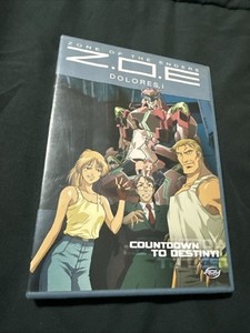 Zone of the Enders Dolores | eBay