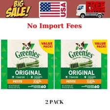 2PK Greenies Original Petite Natural Dental Care Dog Treats, 36 oz Pack (120)
