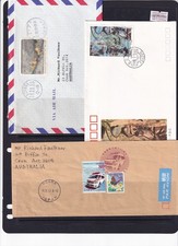 JAPAN REGION MIX  AS REC'D SEE SCAN & DESC. FREE POST