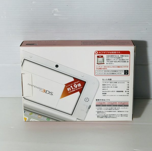 Nintendo 3ds Ll Pink White Console System Japan Version 16 New From Japan Ebay Nintendo 3ds Ll Pink White Console System Japan Version 16 New From Japan Ebay
