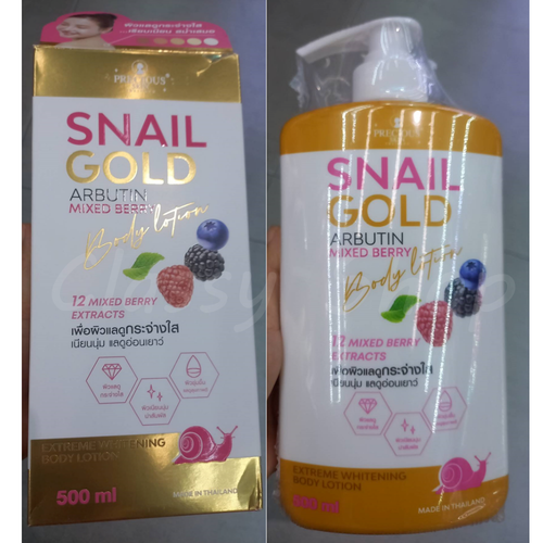 Precious Snail Gold Arbutin Mixed Berry Body Lotion Whitening Smooth Soft Skin - Bild 4 von 7
