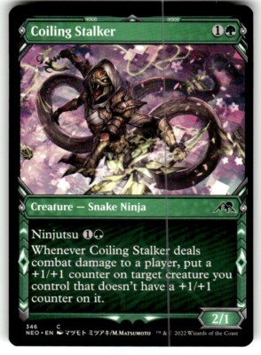 Coiling Stalker (Showcase) Kamigawa: Neon Dynasty Regular MTG NM