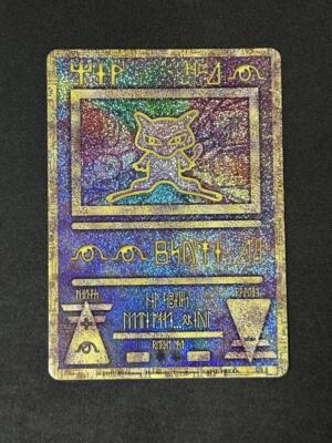 Ancient Mew 2019 Mewtwo Strikes Back Evolution Pokemon Card Ancient Mew 2019 Mewtwo Strikes Back Evolution Pokemon Card