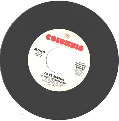 DAVE MASON／ALL ALONG THE WATCHTOWER　7\