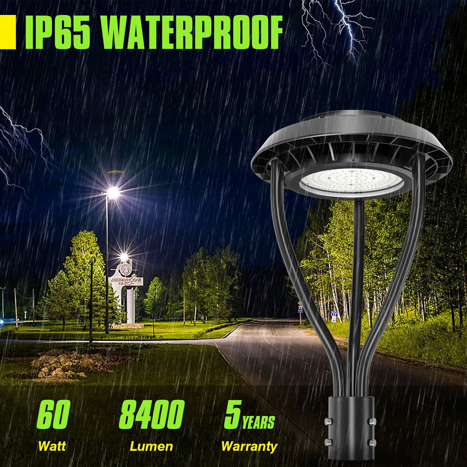 60W LED Post Top Light for Outdoor Street Garden Pathway Park Yard Parking Lot