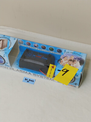 8RIPS-240 Repicaire Ion Plasma System 240V