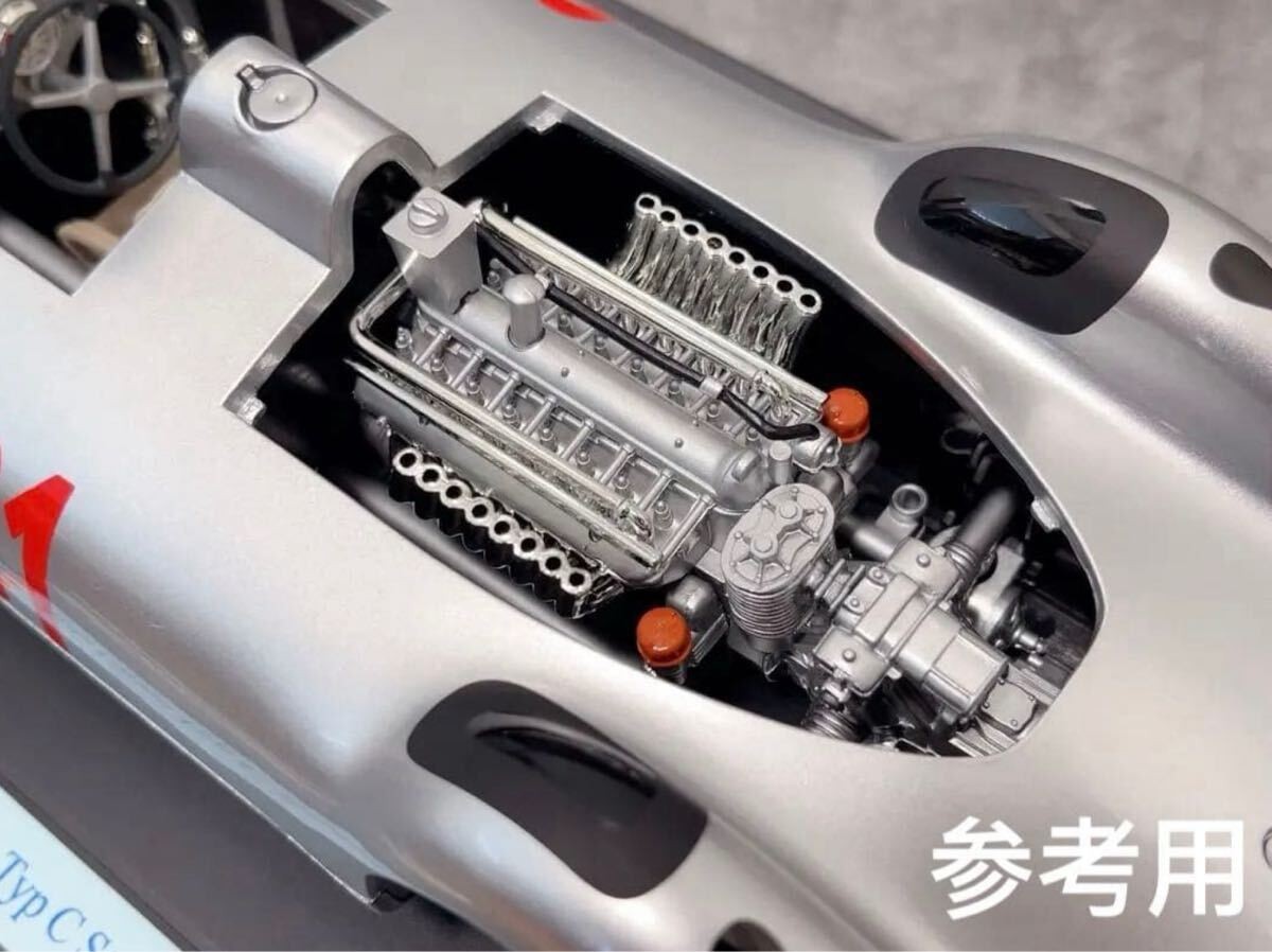 Auto Union Type C Streamline #31 1/18 Scale Rare Race Car Model