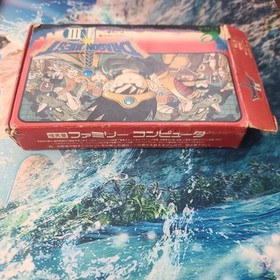 Dragon Quest III 3 Famicom NES Japan import US Seller CIB Box and Cartridge