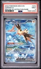 2023 POKEMON MEW EN-151 SPECIAL ILLUSTRATION RARE #202 ZAPDOS EX PSA 9