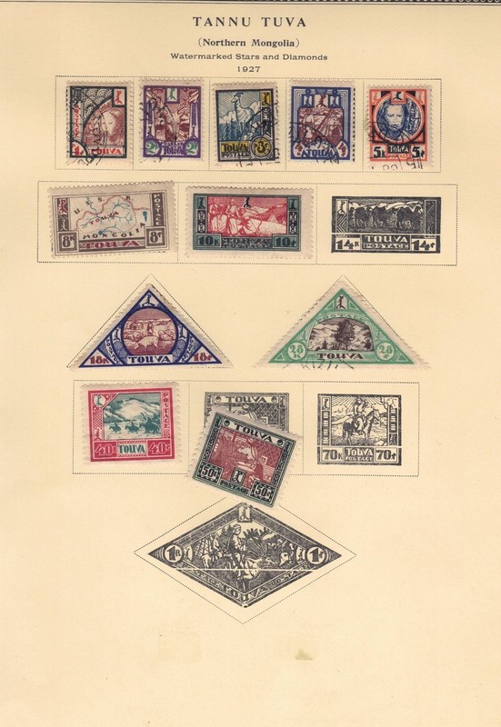 Tannu Tuva - 1927 Pictorials 11 different mint and Used Scott 15-21 and 23-26