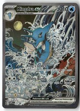 iron valiant pokemon card value Iron Valiant ex SV4M 080/066 SR