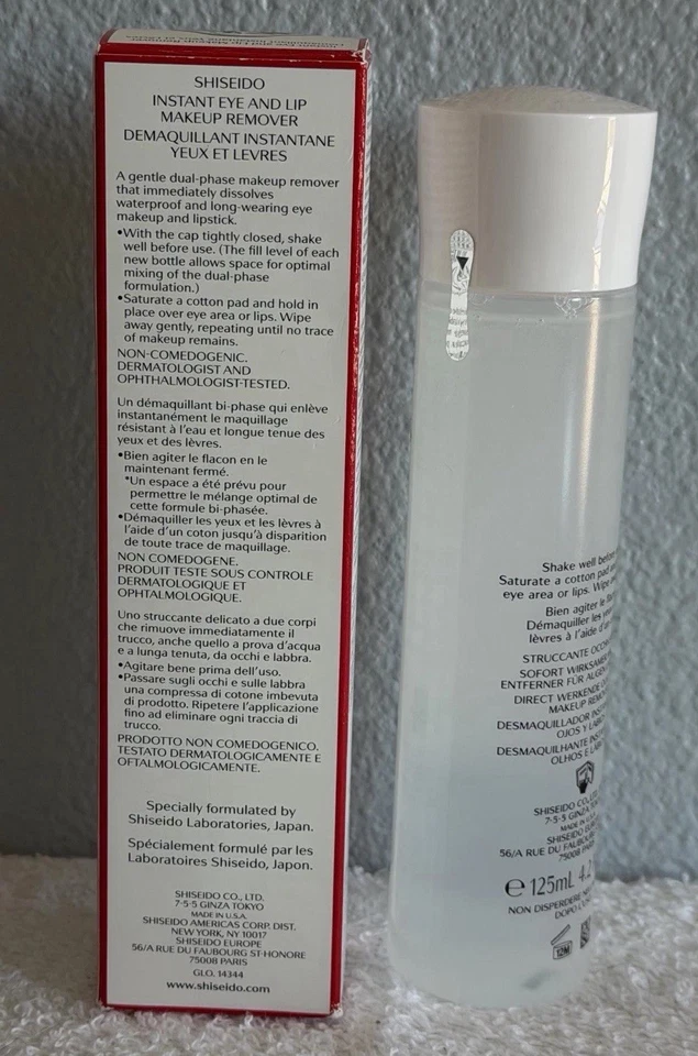 Мгновенное средство для снятия макияжа глаз и губ Shiseido 125 мл/4,2 унции - новое в коробке - Изображение 2 из 3