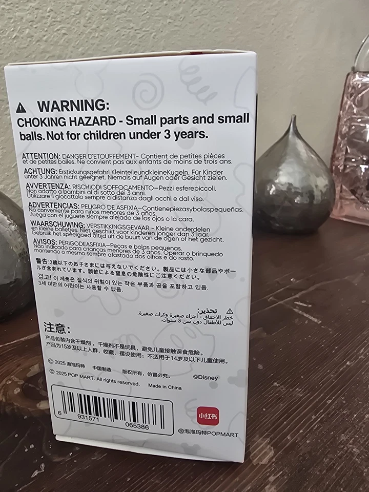 POPMART Mickey Family Lindo Llavero Juntos Serie Caja Ciega Figura Juguete NUEVO Foto 4 de 4