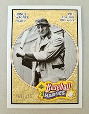 2005 Upper Deck - Honus Wagner 1912 RBI Leader #123 /575