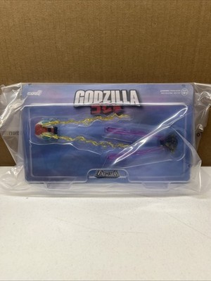 Super7 Toho Ultimates - Battra & Mothra Super Pack extra heads
