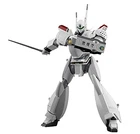 New Qingdao Bunka Kyozai-sha Mobile Police Patlabor AV-98 Ingram Unit 1 Height a