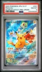 2022 POKEMON JAPANESE SV PROMO SCARLET & VIOLET PRE-ORDER #001 PIKACHU PSA 8