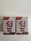 2x Bundle 6 boosters EV3.5 Pokémon 151 - FR - Neuf/Scéllé