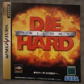 Sega Saturn Die Hard Trilogy Sega Saturn SS E2