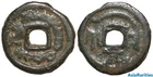 (33311) Semirech'e AE cash-like coin of ruler Wahshutawa, rev. 元 Yuan.