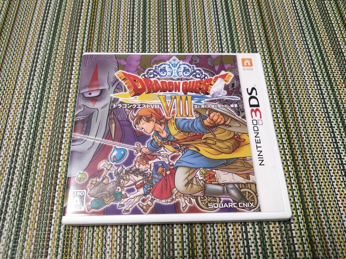 ドラゴンクエスト8 3DS USED Nintendo 3DS Dragon Quest VIII 8 Journey of the Cursed