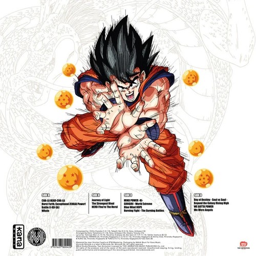 Dragonball Z Best Collection - Soundtrack 2 x LP Orange Vinyl DBZ Anime - Neu - Bild 3 von 3