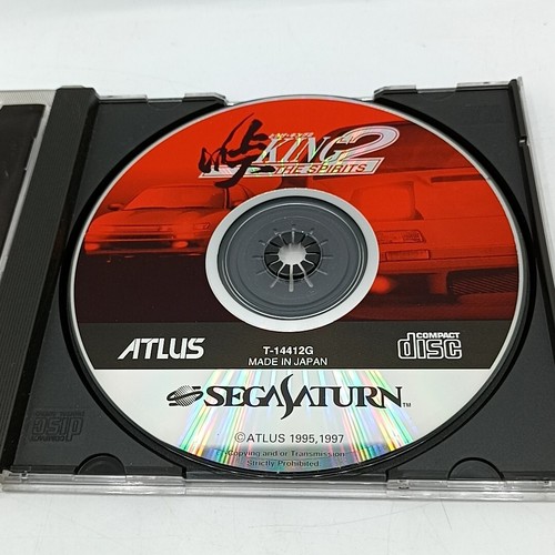 Sega Saturn Games Japanese Version w/ Manual in Case TESTED - PICK YOUR GAME - Picture 444 of 523