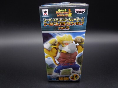 Dragon Ball Heroes World Sammelfigur OOZARU CUMBER WCF Vol.5 SDBH 24 RARE