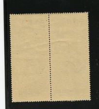 Mint Never Hinged/MNH Space Japanese Stamps for sale | eBay