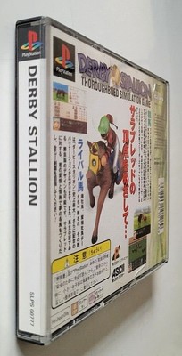 Jeu Derby Stallion PlayStation 1 PS1 Version Japonaise NTSC-J - Complet Avec Spin Card