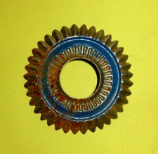 Casque à pointe: 1 cocarde Bavière, copie Top qualité,légèrement vieillie.Lot 5