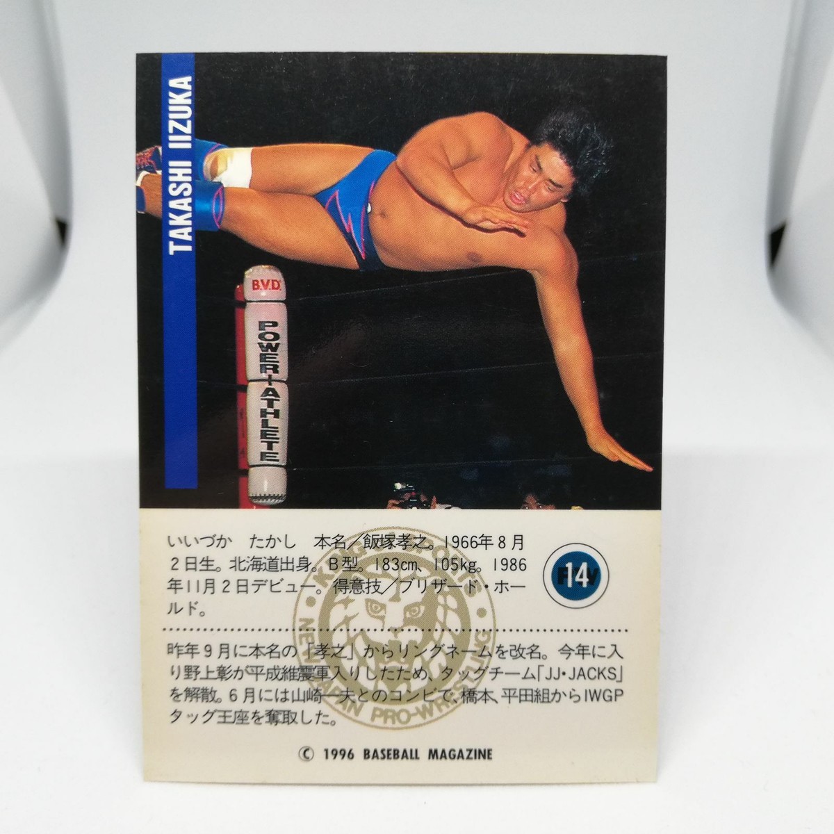 ジャベリン　reバース　PP Amazon.com: Helly Hansen Men's Seven J Waterproof Windproof