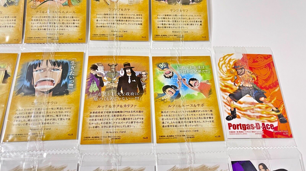 ワンピース Our MemorieS 9枚コンプリート One Piece Wafer Card Our Memories Complete Set Hard to