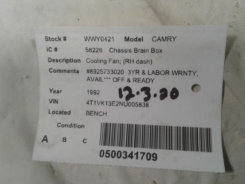 Used Cooling Module fits: 1992 Toyota Camry Cooling Fan RH dash Grade A - Imagem 3 de 4