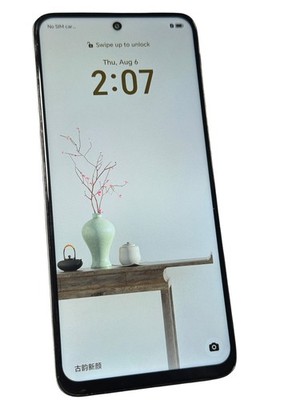 Honor Magic 60 Plus   256GB, 12GB RAM   Mint Green (Chinese Version)   Used