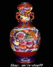 18.1" Qianlong Enamel Colour Porcelain Gold Lion Double Ears Hollow Bottle Vase
