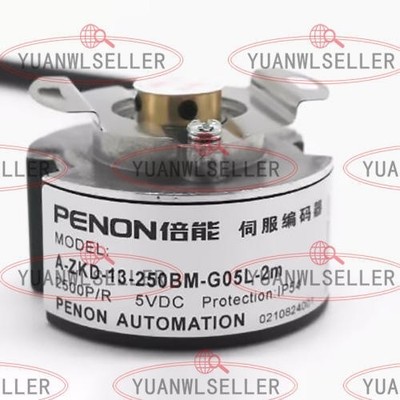 1PC A-ZKD-13-250BM-G05L-2M encoder #zb