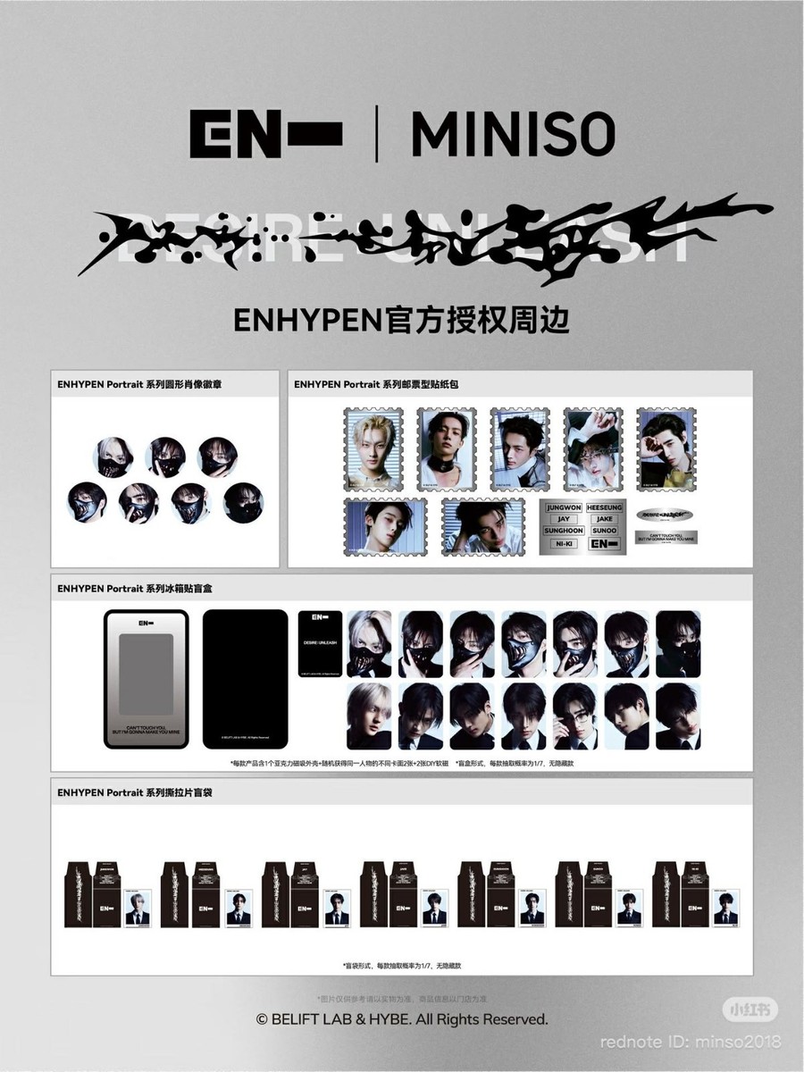 ENHYPEN x MINISO POPUP PICKUP merch DESire:UNLEASH OFFICIAL hee