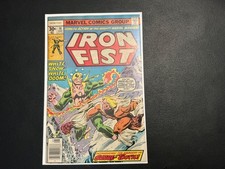 Iron Fist #14 (Marvel Comics August 1977)