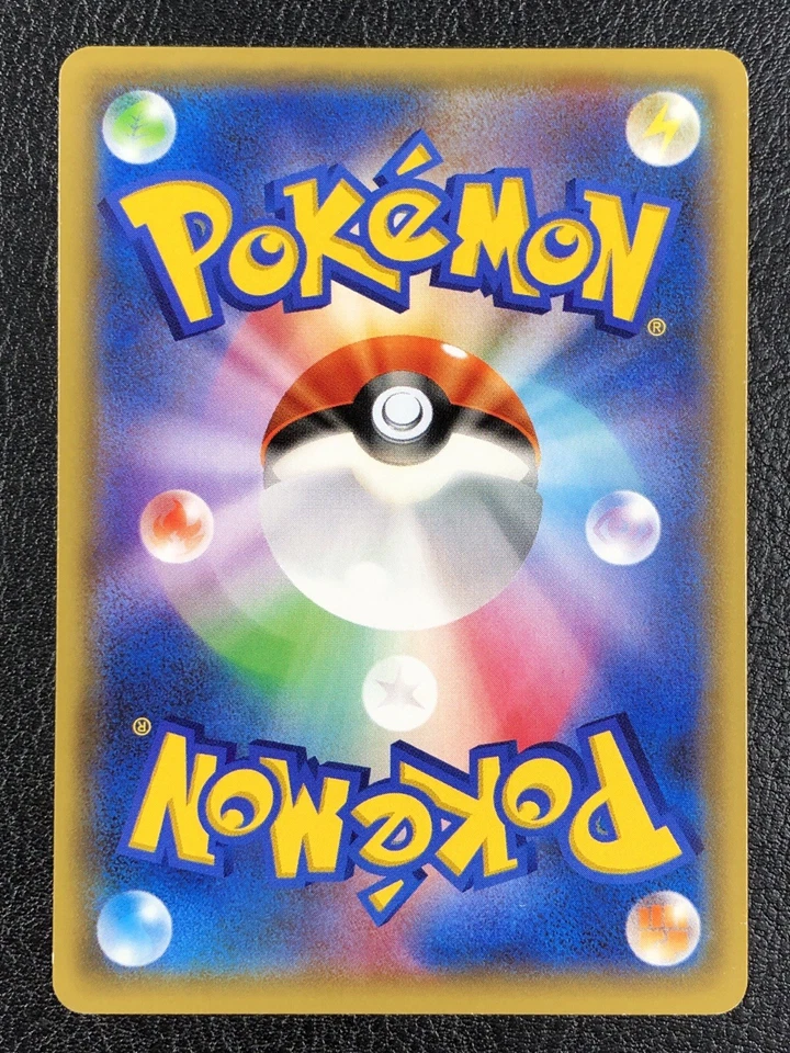 Pokemon Japanese M Mewtwo EX Rare Red Flash 1st Ed. 028/059 LP-NM - Image 2 of 2