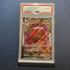 2021 POKEMON SWSH FA/GENGAR VMAX FUSION STRIKE PSA 10