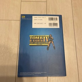TOMB RAIDER IV 4 Last Revelation DC DreamCast Complete guide book Japan USED