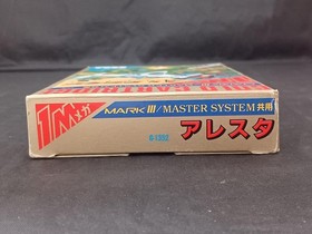 Mark III Software Model Aleste SEGA