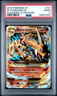 2014 POKEMON XY FLASHFIRE ULTRA RARE #107 M CHARIZARD EX PSA 2