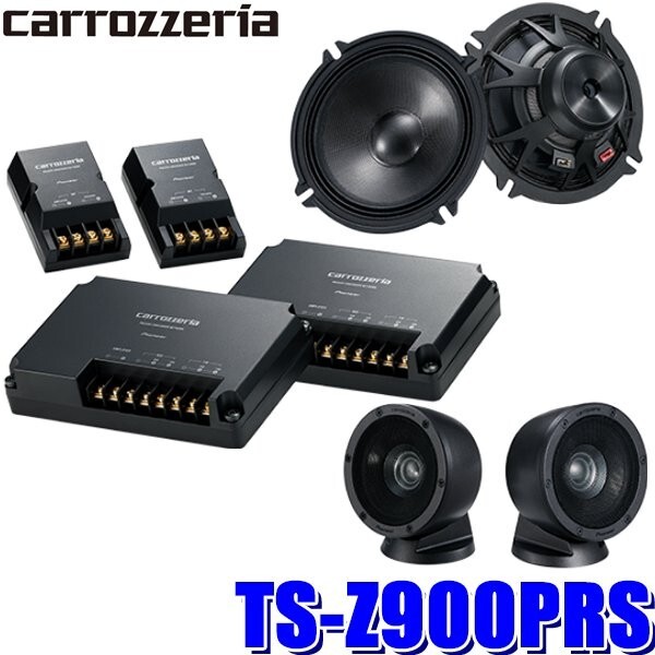 masaさん専用Pioneer carrozzeria GEX-900DTV チ carrozzeria | GEX-900DTV | TVチューナー