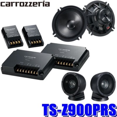 carrozzeria　 TS-Z900PRS 　ミッドウーファーのみ TS-Z900PRS Pioneer Carrozzeria 17cm woofer & 73mm CST driver