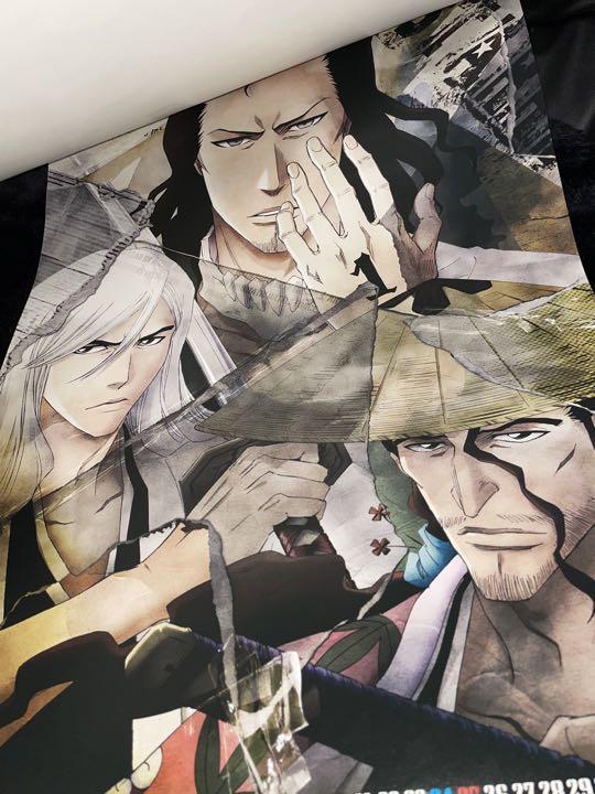 Bleach 2010 Calendar Fracture Edition Karakura Town Decisive