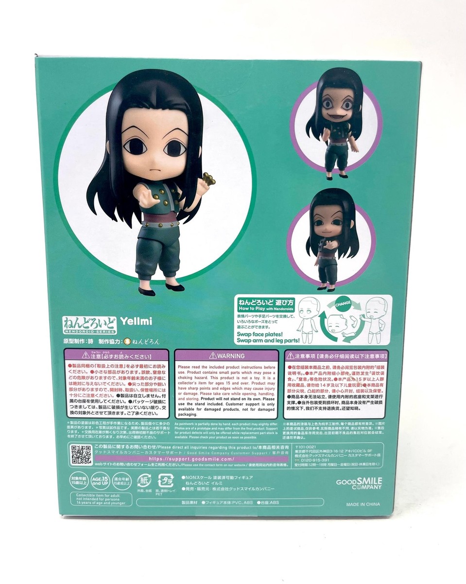 Nendoroid #1448 - Illumi Zoldyck [Hunter x Hunter] | eBay
