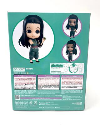 Nendoroid #1448 - Illumi Zoldyck [Hunter x Hunter] | eBay