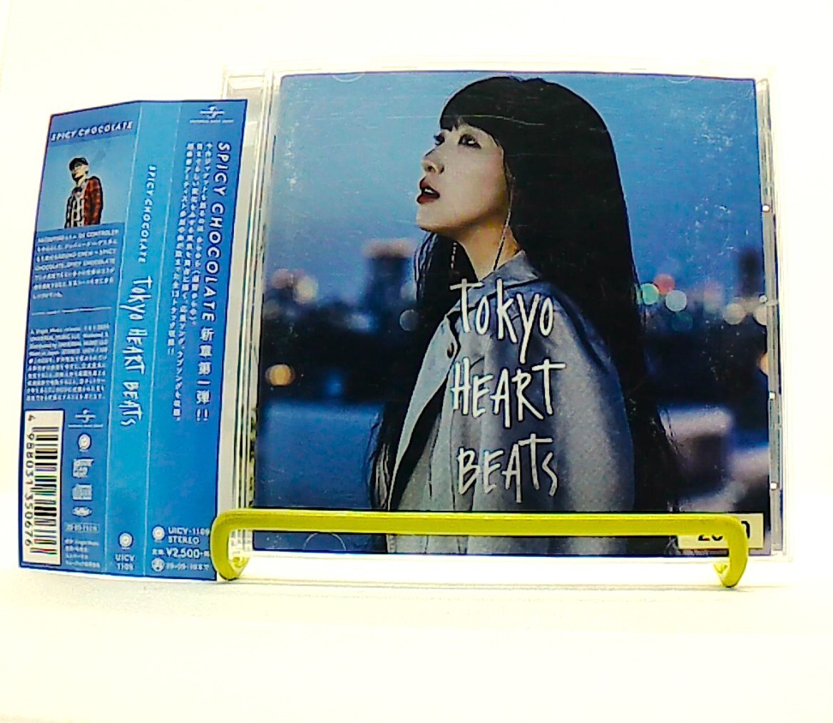 邦楽 TOKYO HEART BEATS TOKYO HEART BEATS 2 : SPICY CHOCOLATE | HMV&BOOKS online